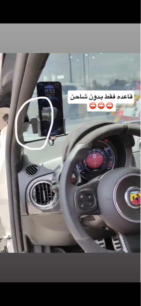 قواعد ثابت - 5