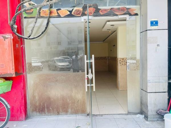 SHOP IN MAUITHER (2MONTH FREE - 7