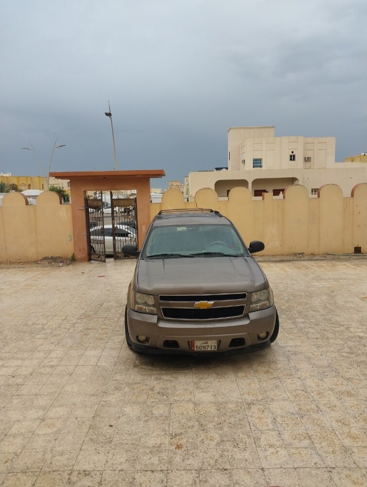 تاهو - 2