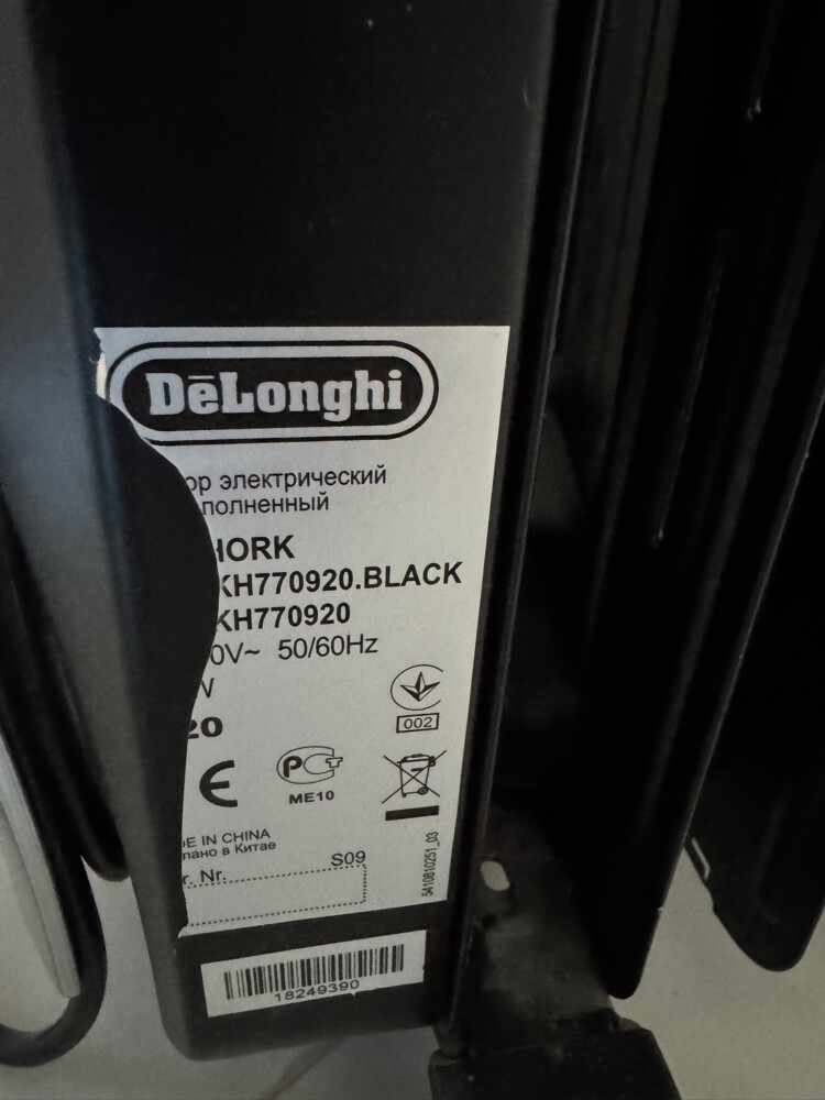 Delonghi Oil Filled Radiator - 3