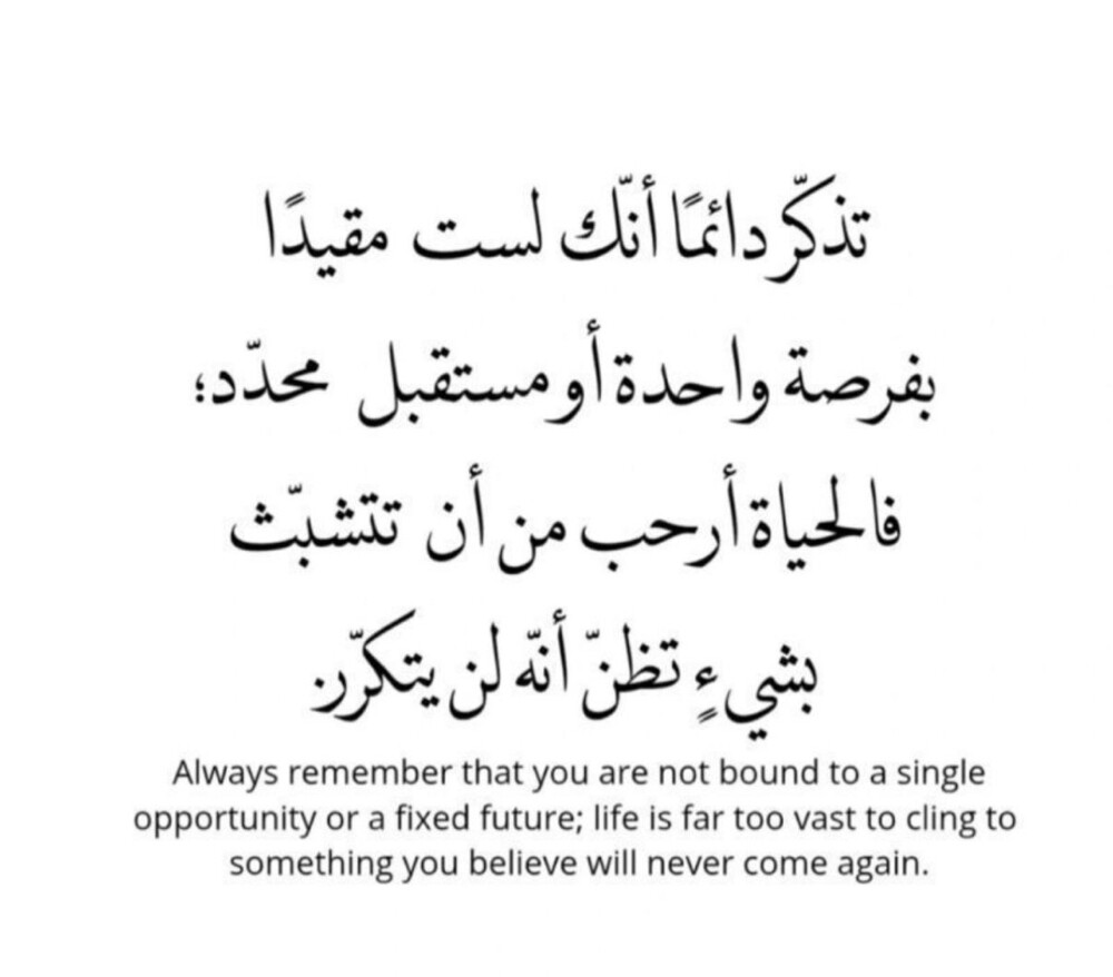 معلم تربية اسلامية  - 1