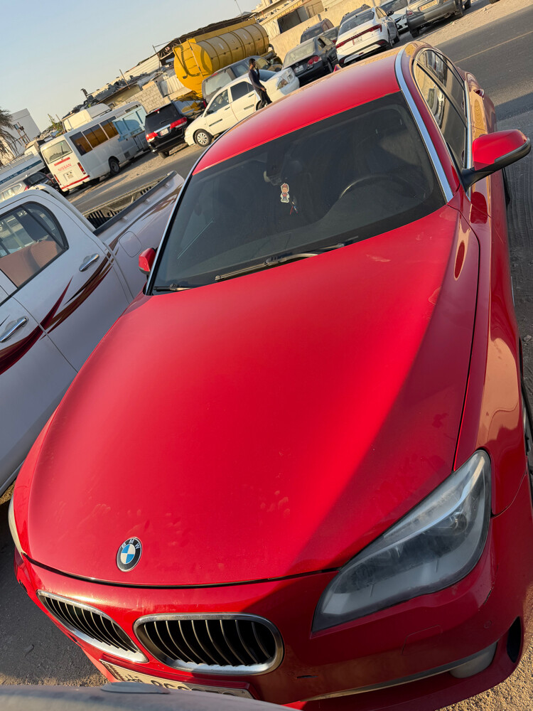 for sell - 7