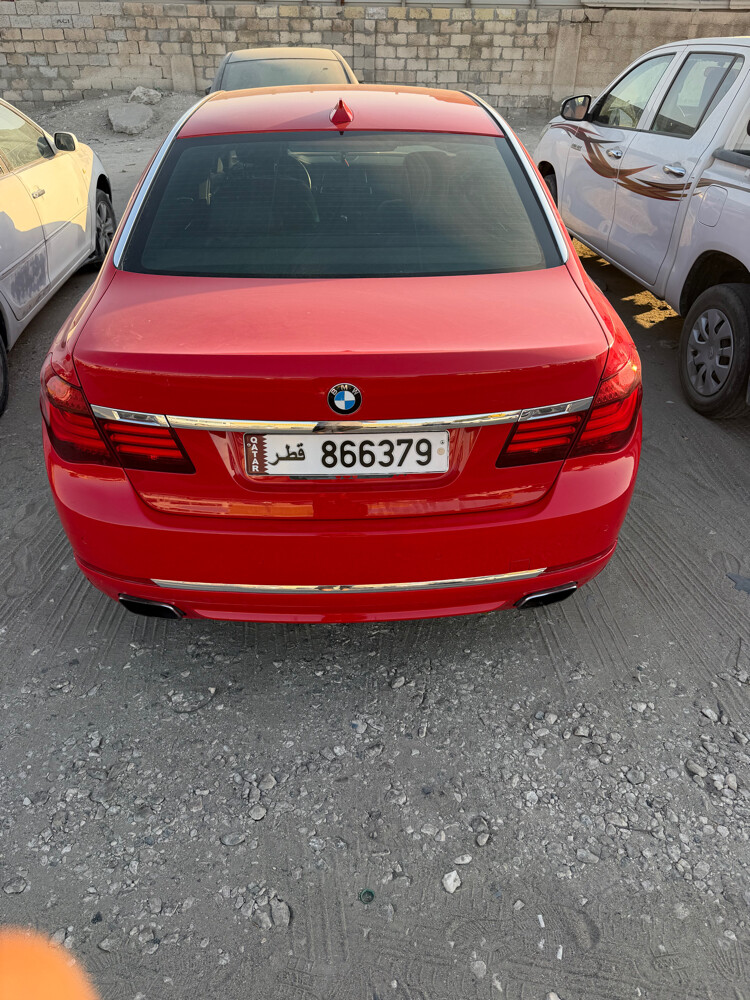 for sell - 1