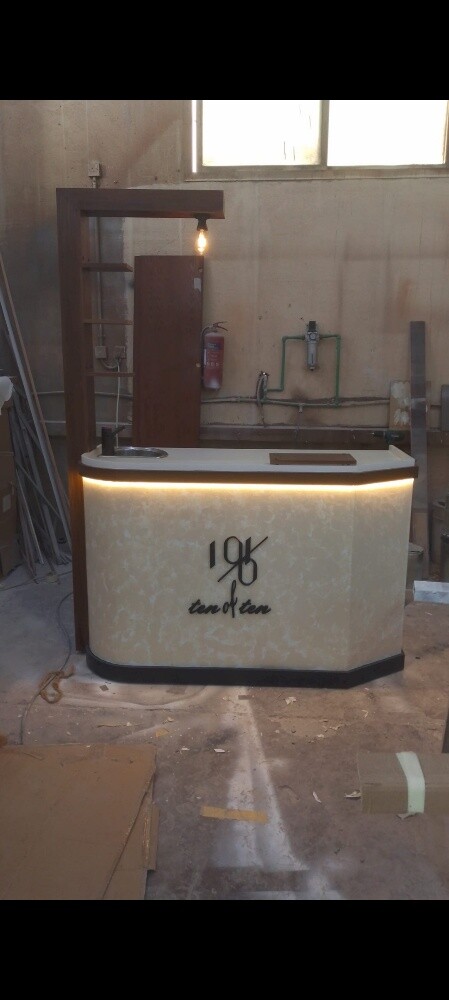 تونس - 1