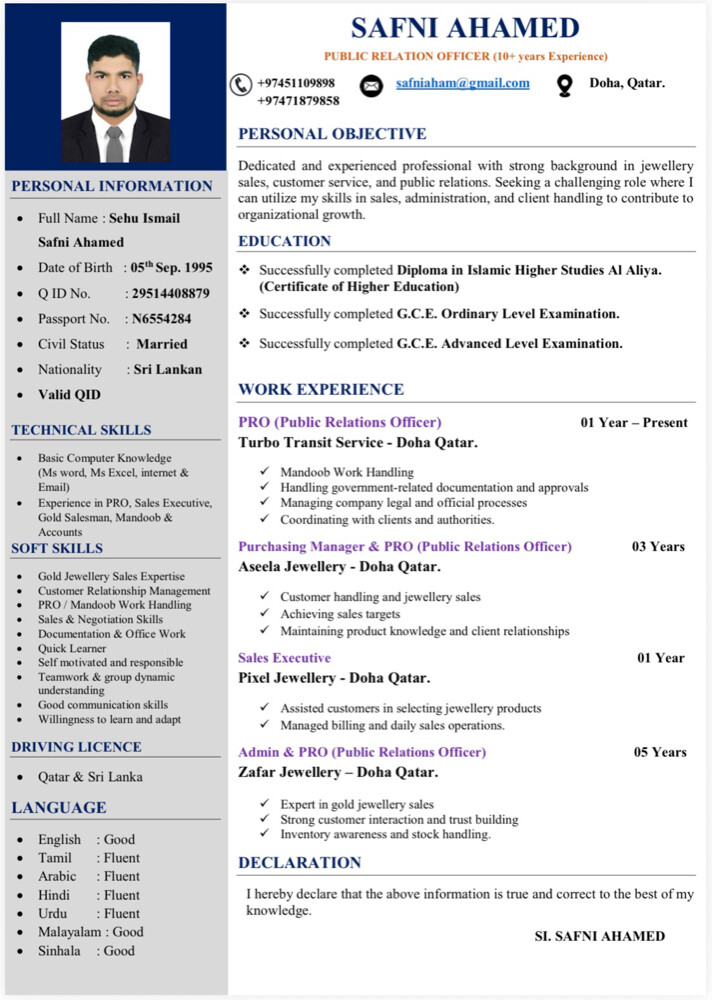 PUBLIC RELATIONS OFFICER  - 2