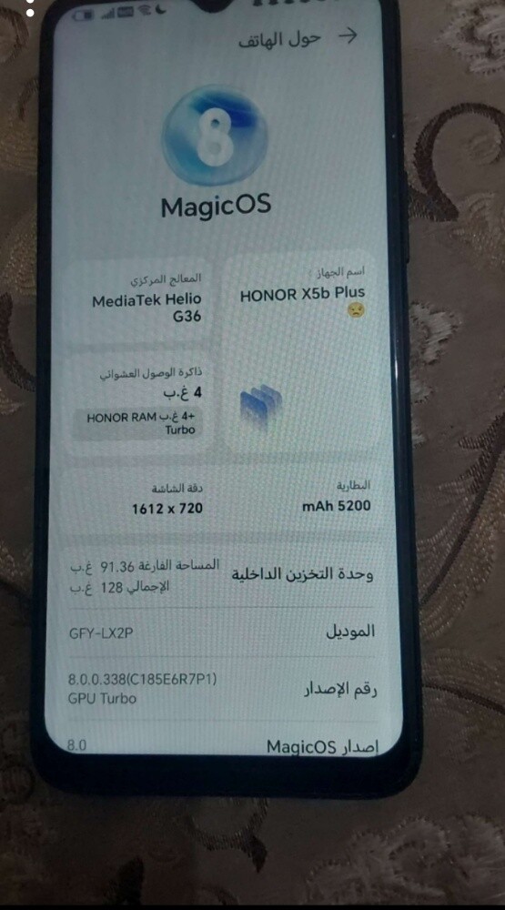 Honor X Five B Phone - 3