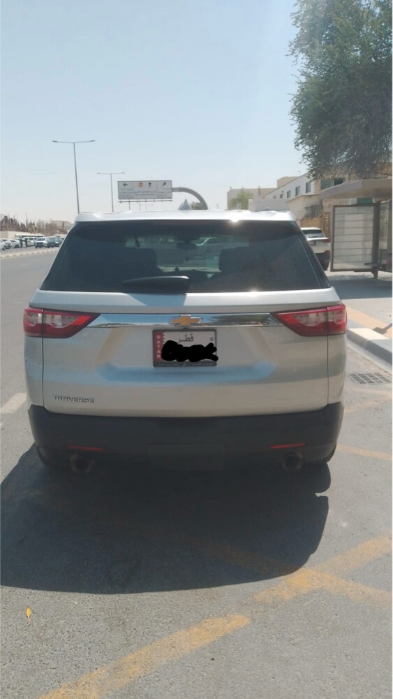 ترافرس شفر  - 1