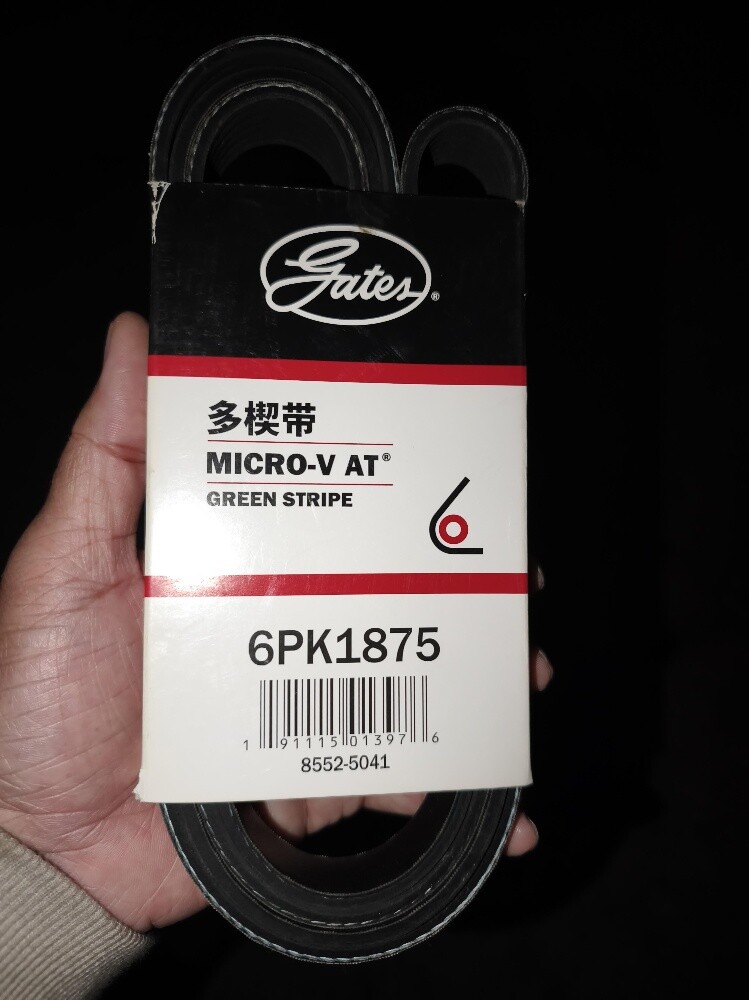 6PK1875 EPDM belt for engine - 4