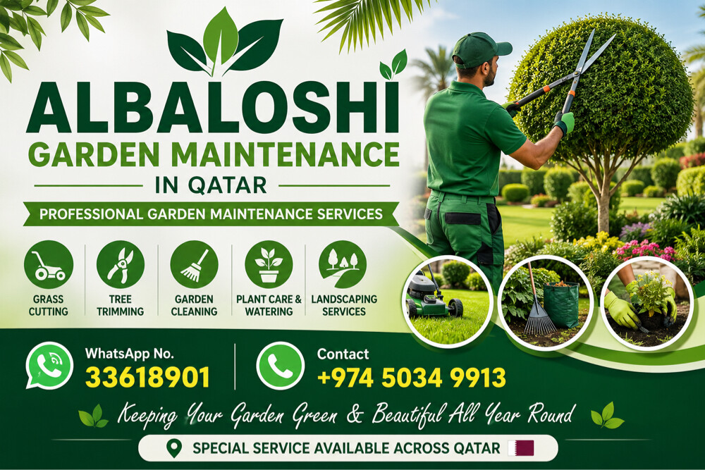 Garden Maintenance Home Office  - 1