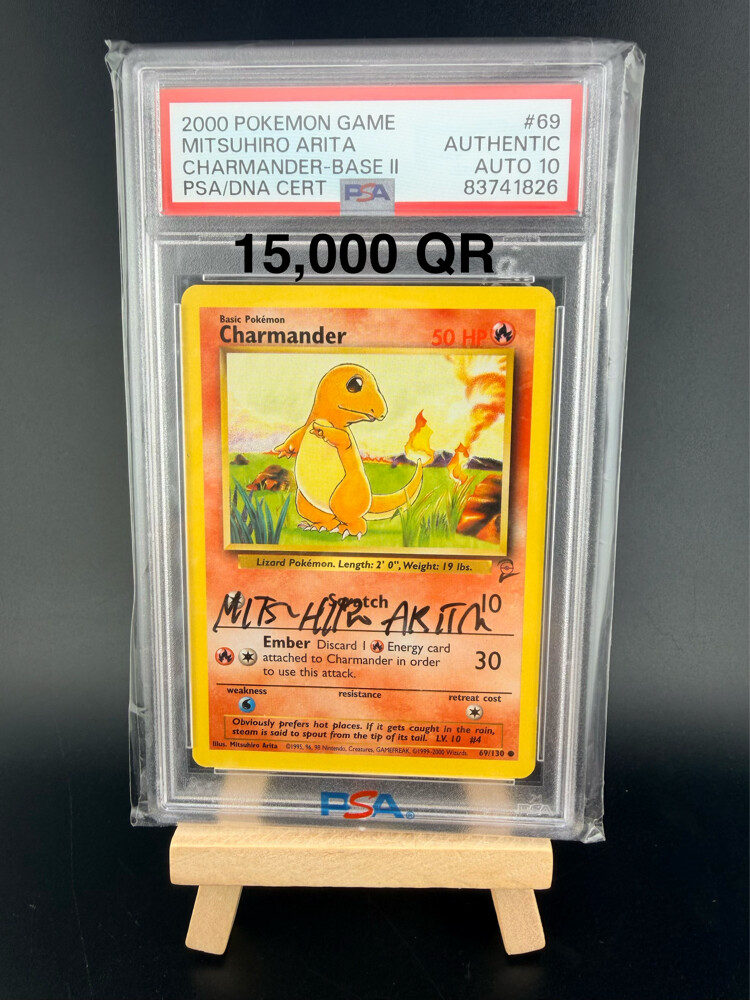 POKÉMON and ONE PIECE - 22