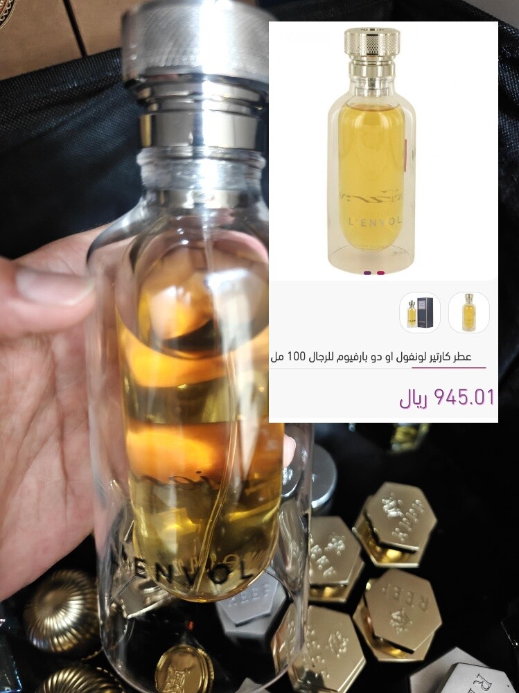 عطور نيش وعطور عربية - 4