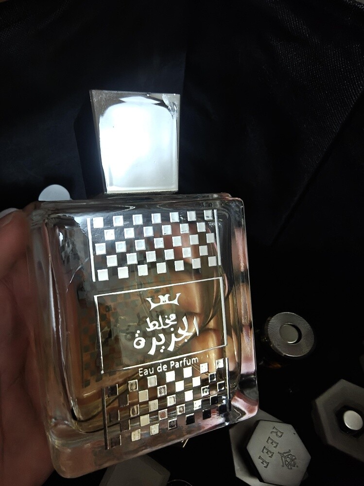 عطور نيش وعطور عربية - 21