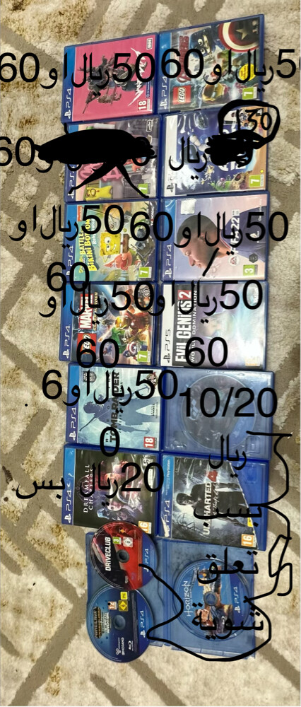 للبيع يسديات كله سليم و ممتاز  - 1