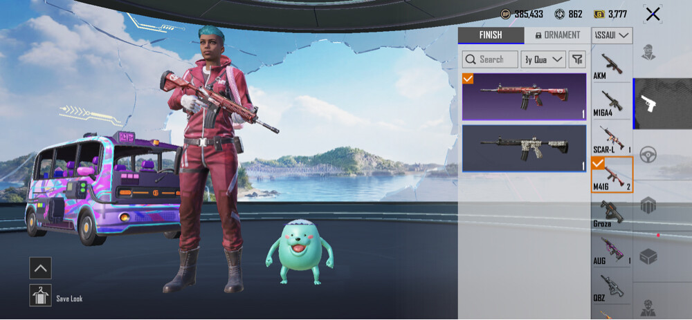 حساب ببجي  - 17