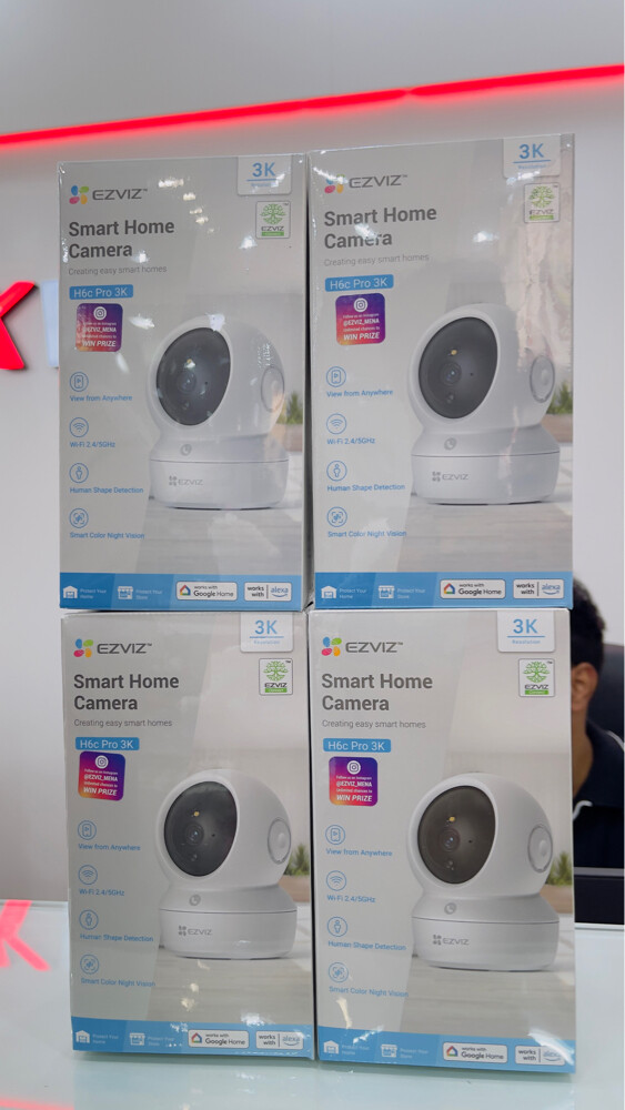 Ezviz Wifi wireless Camera - 1