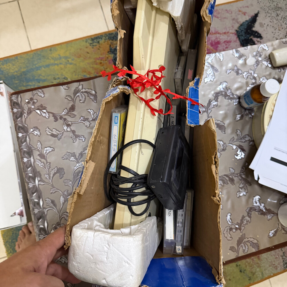 كمبيوتر صخر  - 1