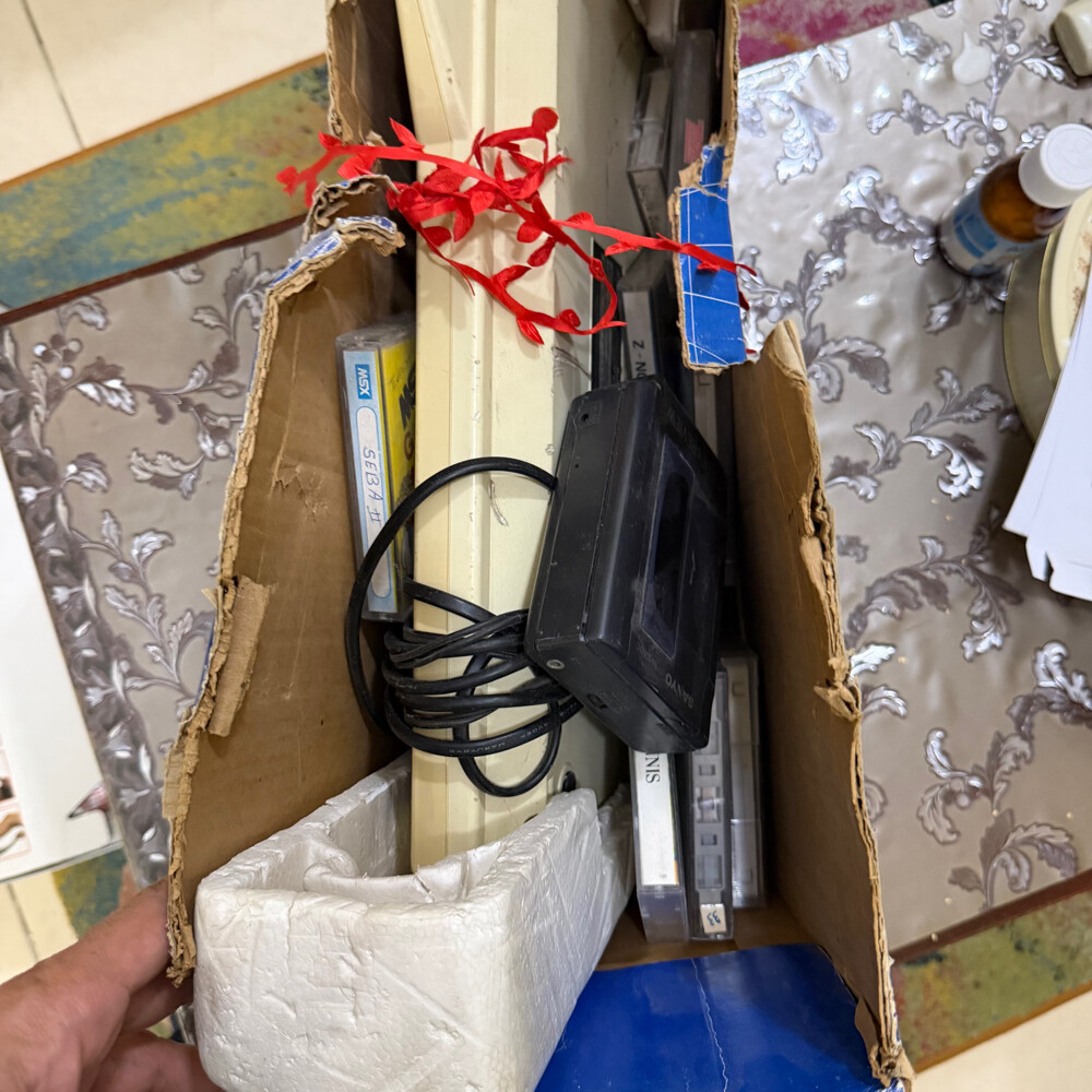 كمبيوتر صخر  - 2