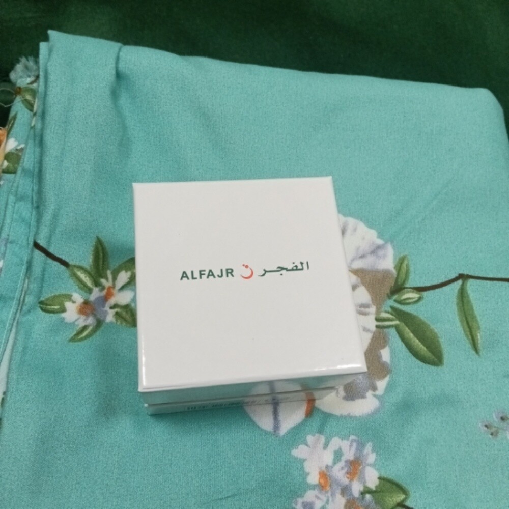 ساعة الفجر - 1
