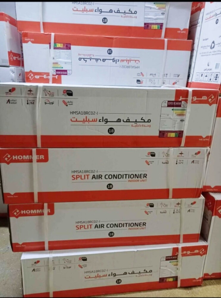عمران حسين - 3