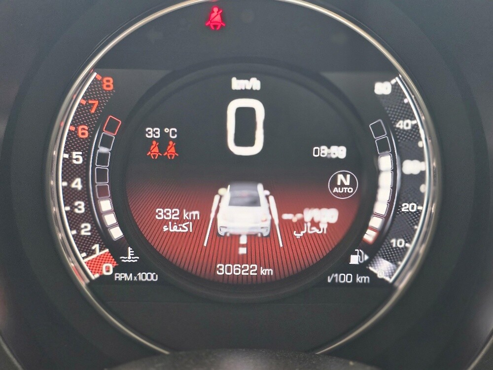فيات 695 ابارث اسود 2023 - 14