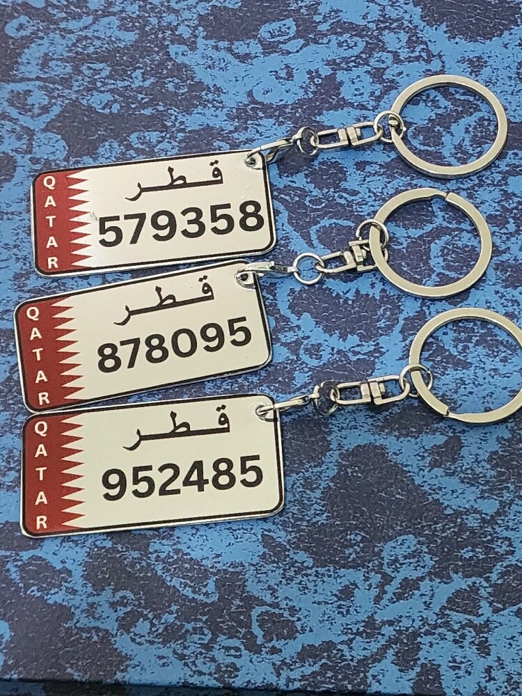 ميدالية لوحة سيارة مخصصة - 4