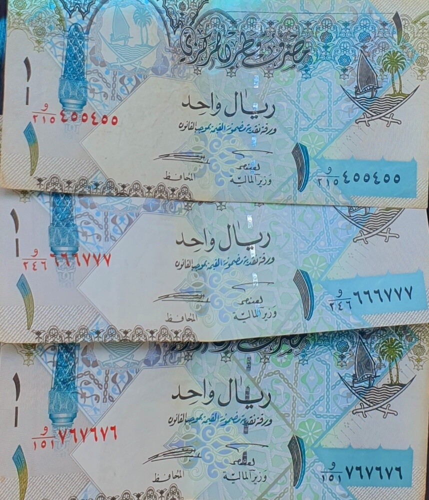 للبيع أرقام مميزه - 2