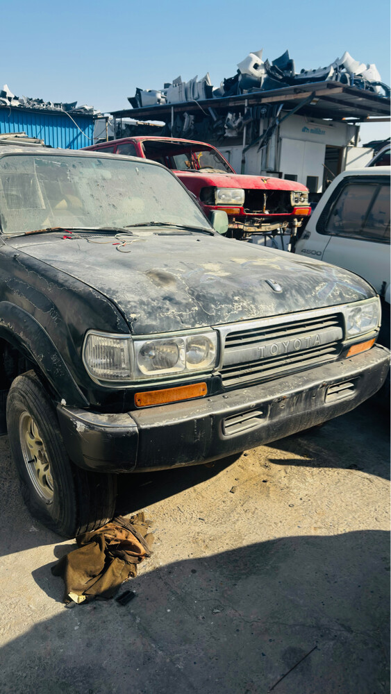 Vxr 1993 scrap - 1