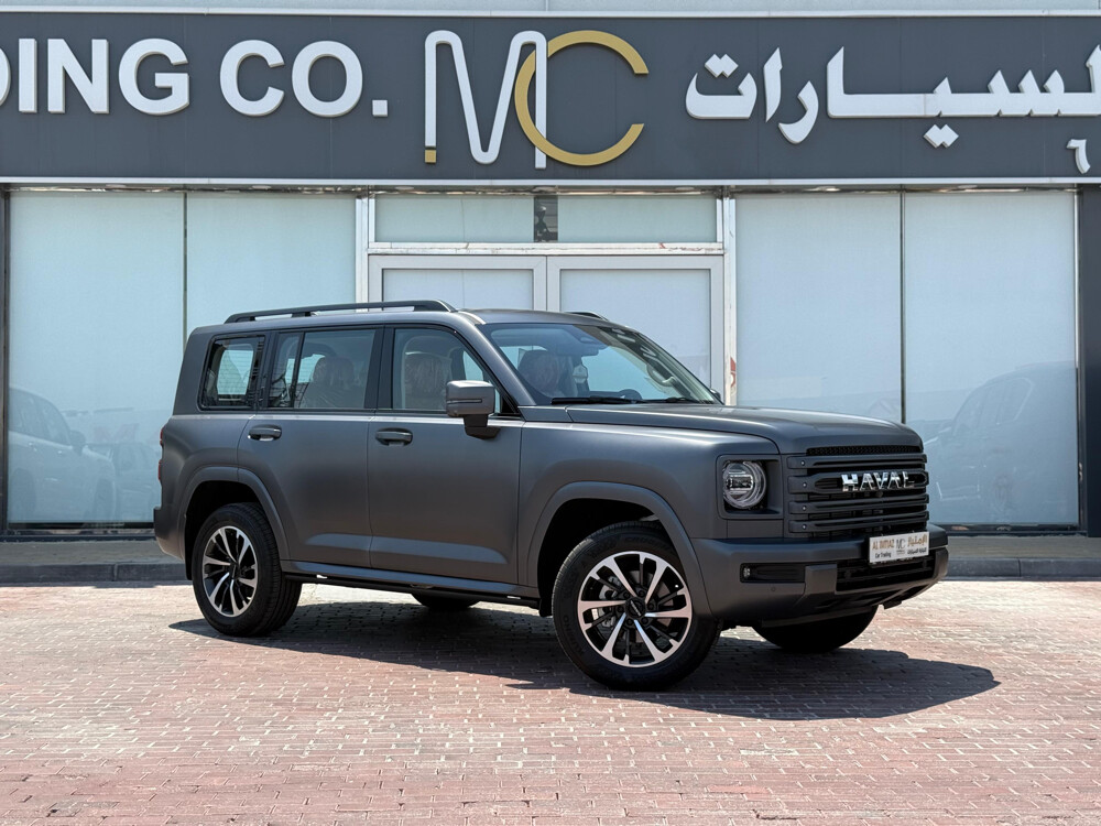 هـافـال 2027 اصـفـار وارد قـطـر - 2