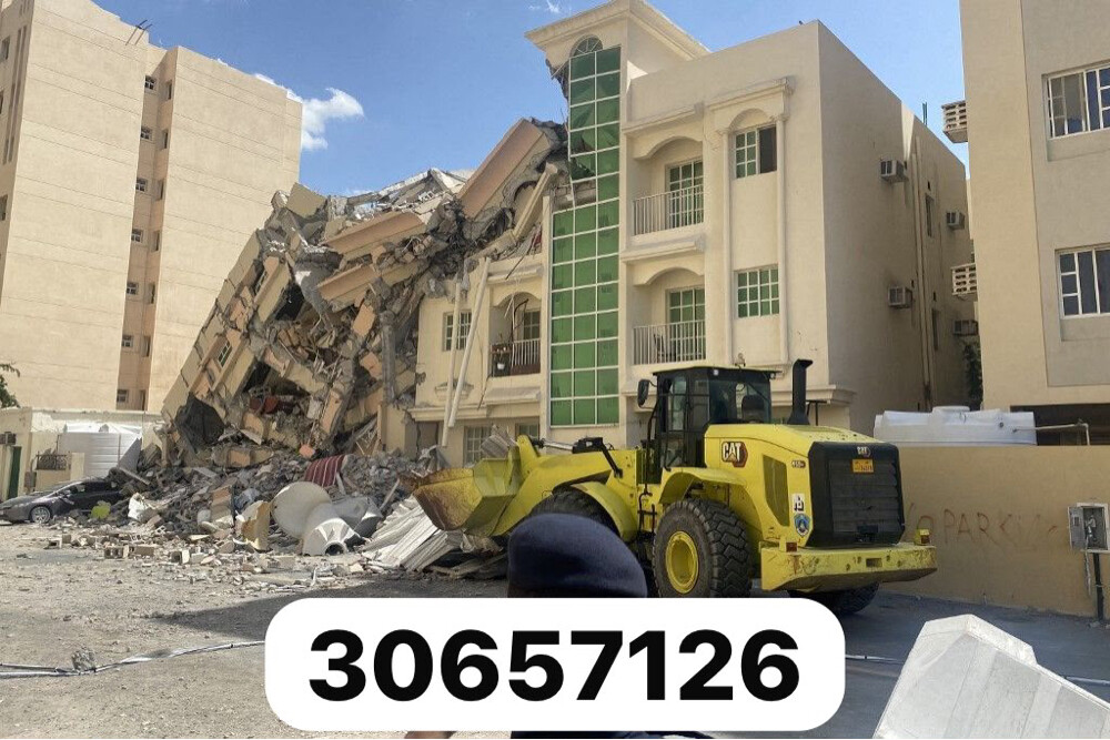 الهدم والحفر وإزالة المخلفات قطر - 2