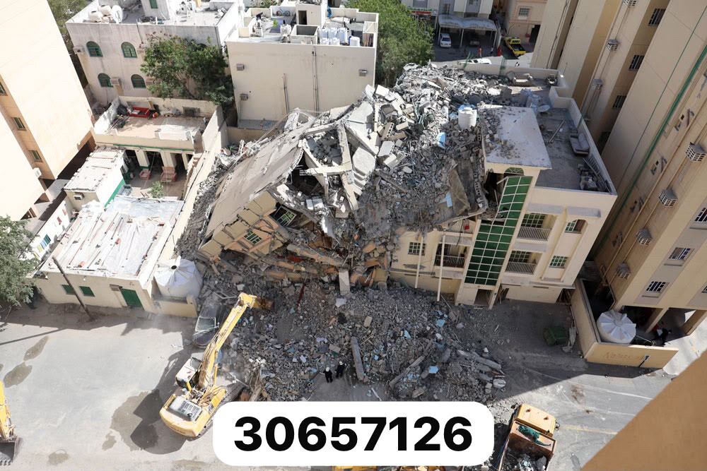 الهدم والحفر وإزالة المخلفات قطر - 1