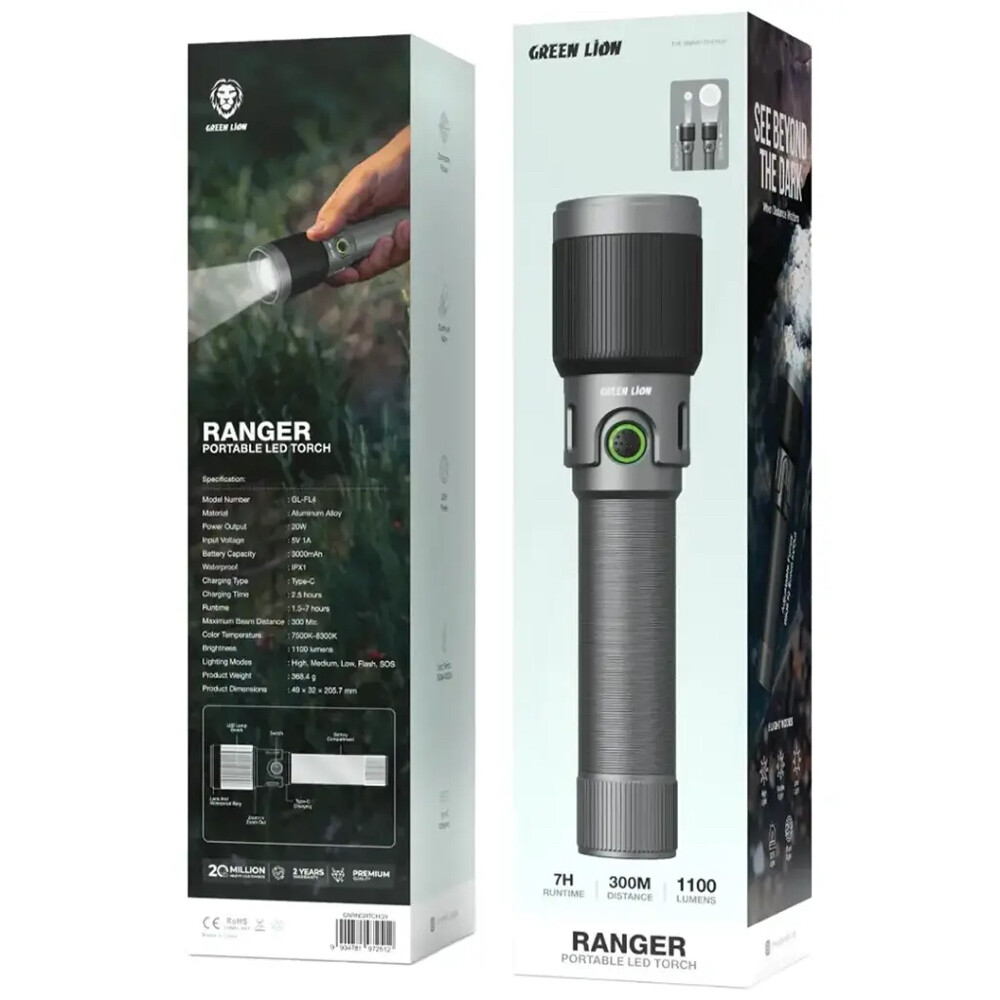 GREEN LION TORCH - 1