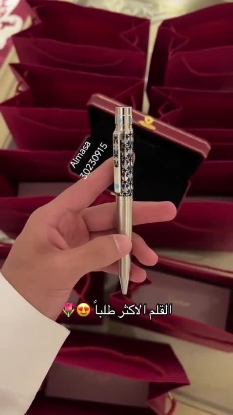 جديد فخامه كارتير كواليتي - 1
