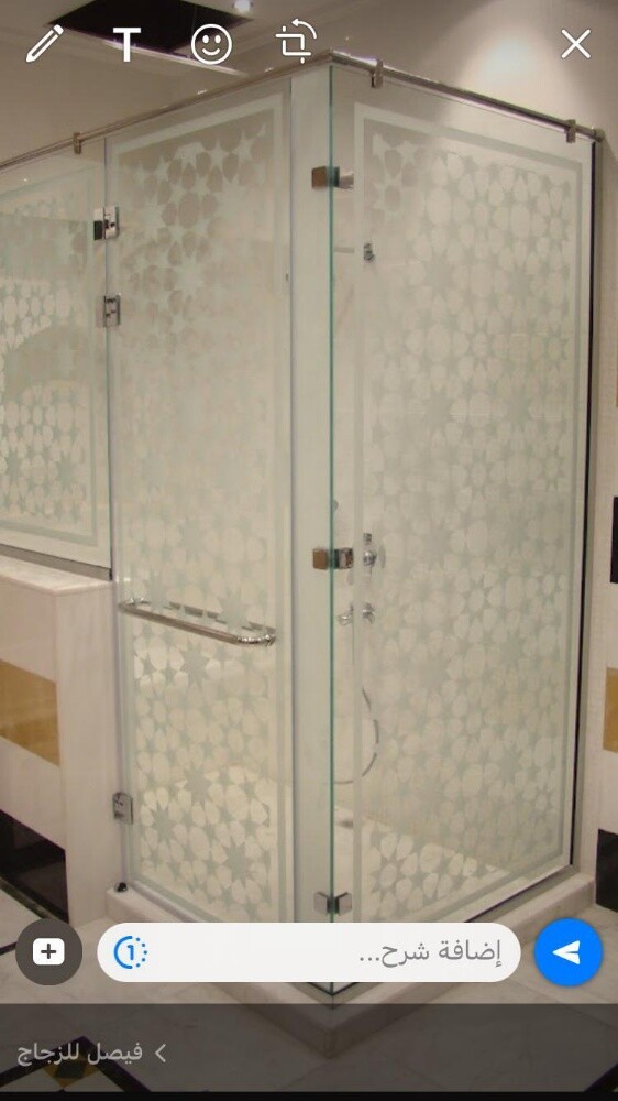 Glass door window - 11
