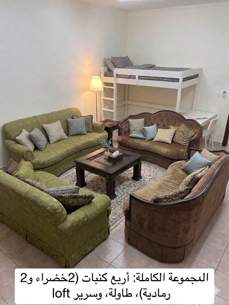 A bunk bed and two sofas - 1