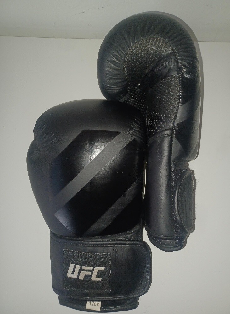 Intermix UFC Training Boxing Gloves - 2