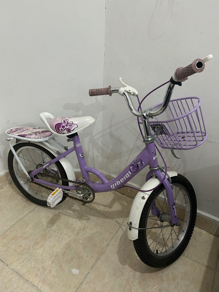 سيكل - 1