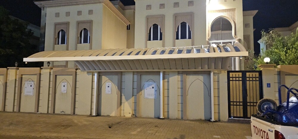 حداد - 16