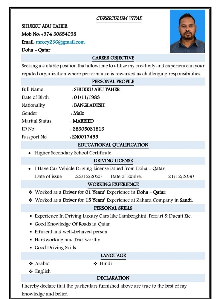I am looking for driving job - 3