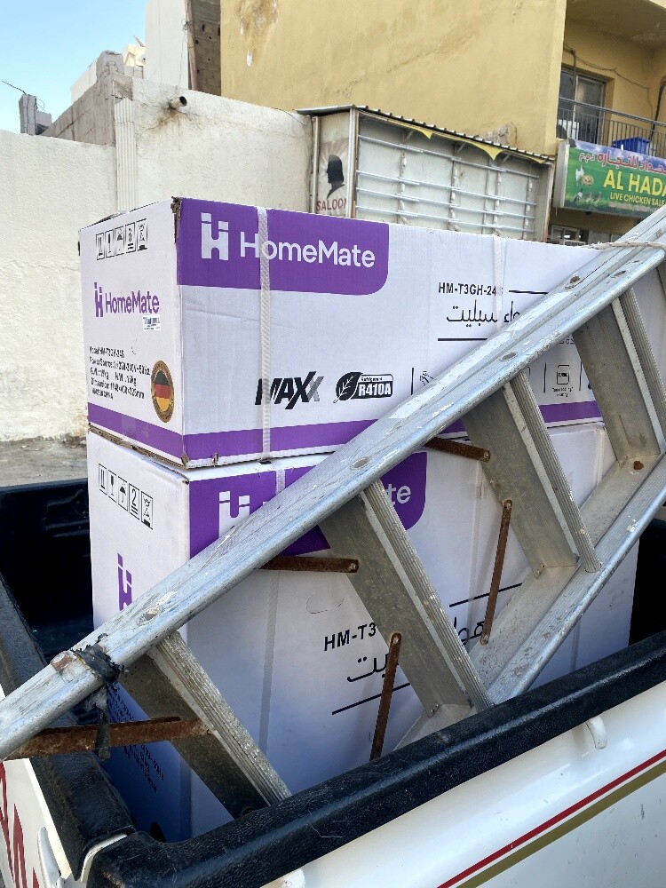 new ac sell call 33631175 - 3