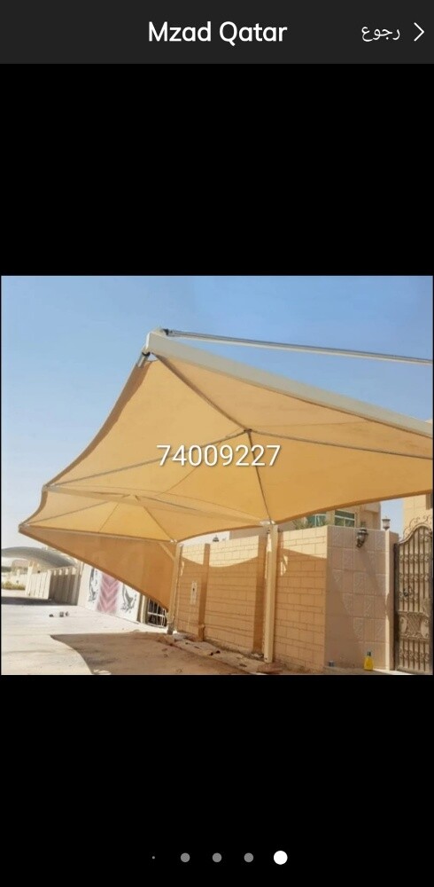 أعمال الحدادة والسياج وغيرها. - 2