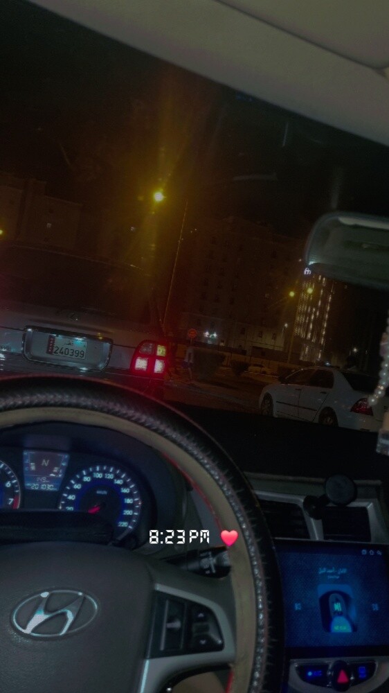 مندوب - 1
