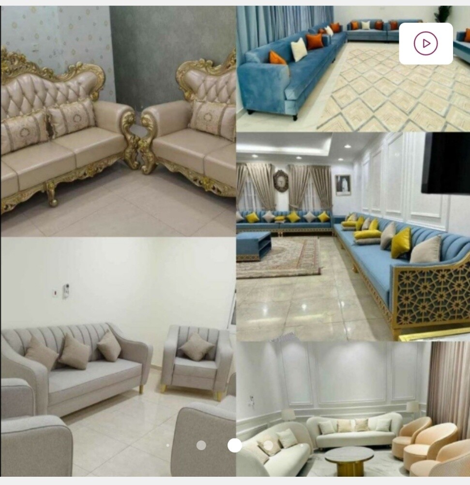 صناعة تنجيد الأرائك والخزائن? - 4