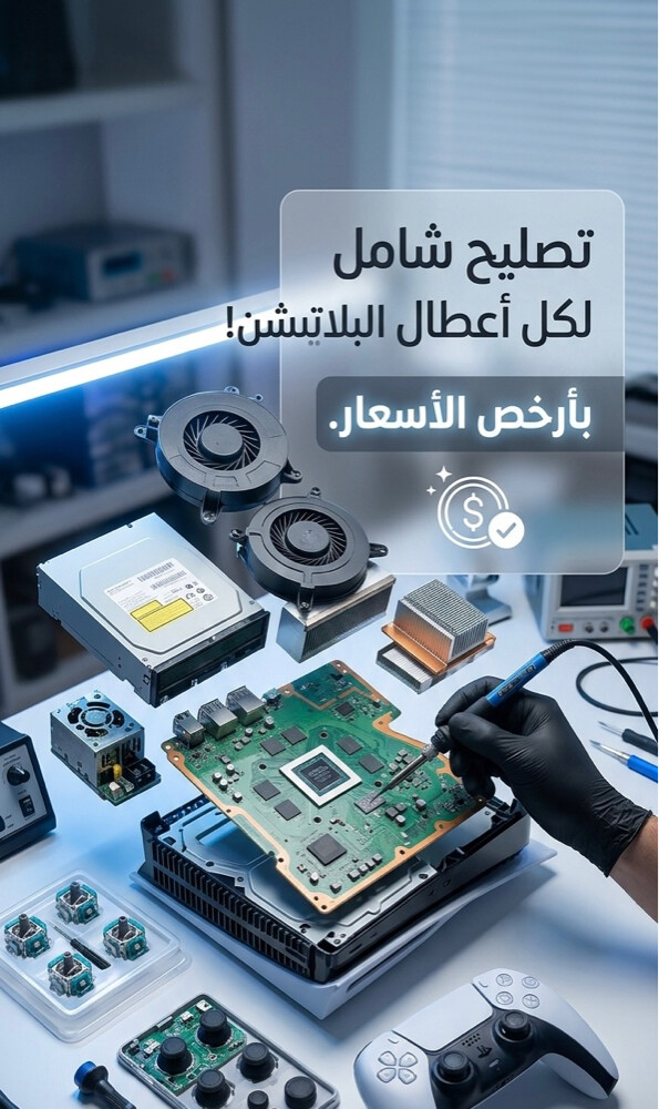 الوصف - 1