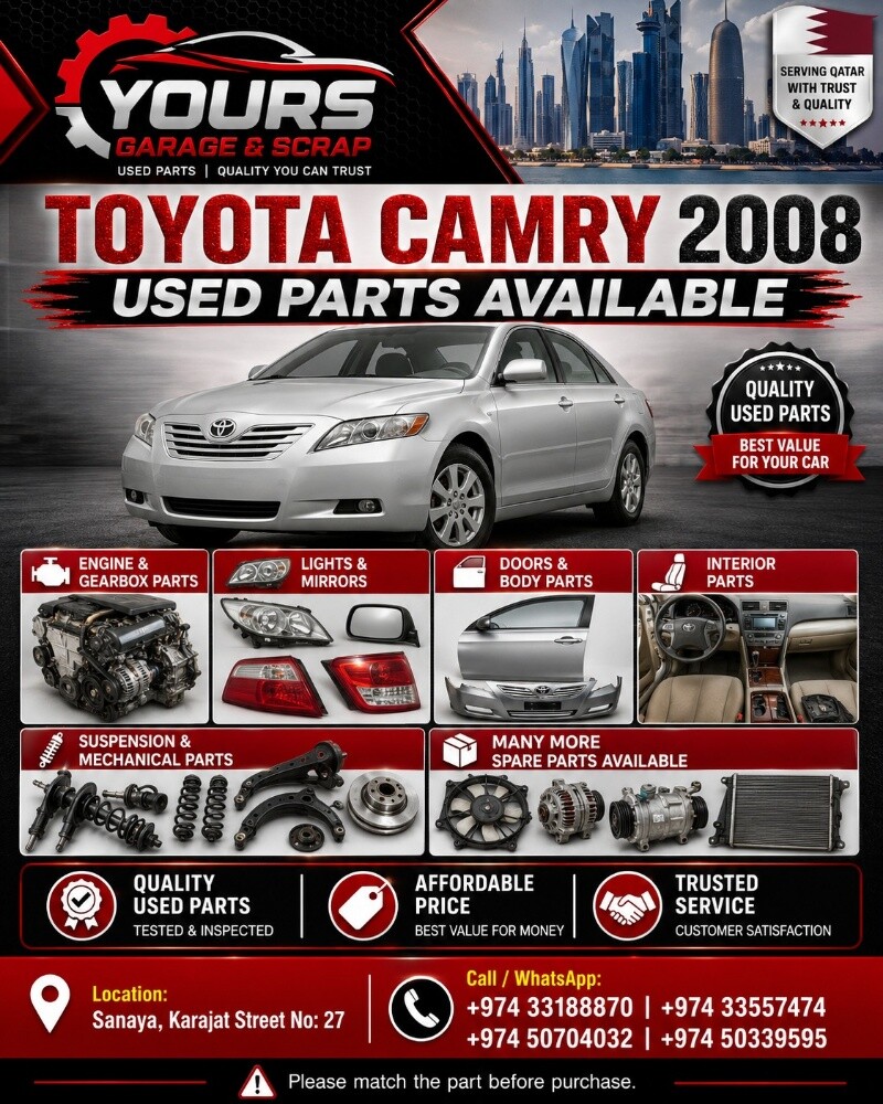 Toyota Camry 2008 - 5