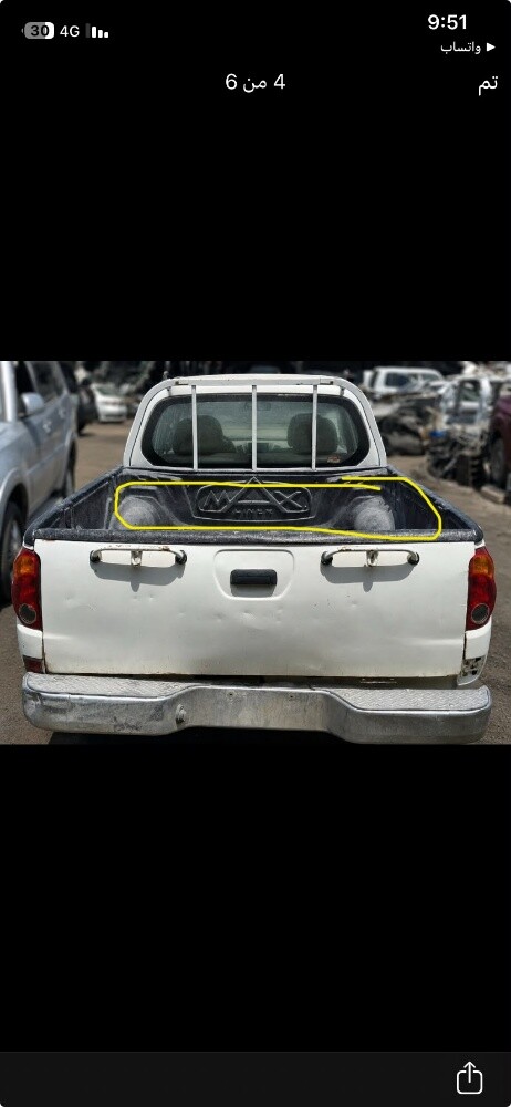 Nissan pickup 2008 - 1
