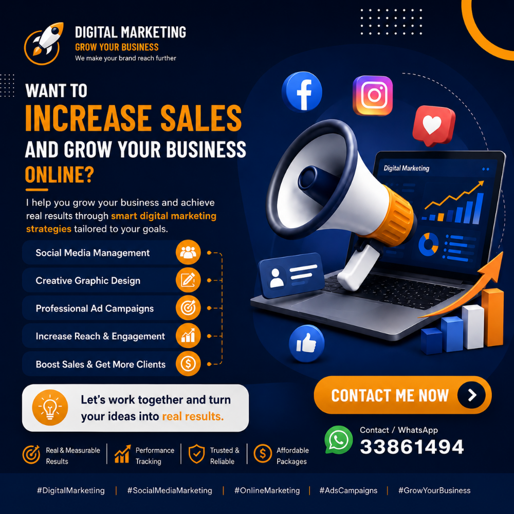 Professional Digital Marketing - 2