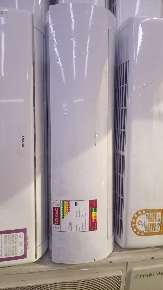 gree - 2