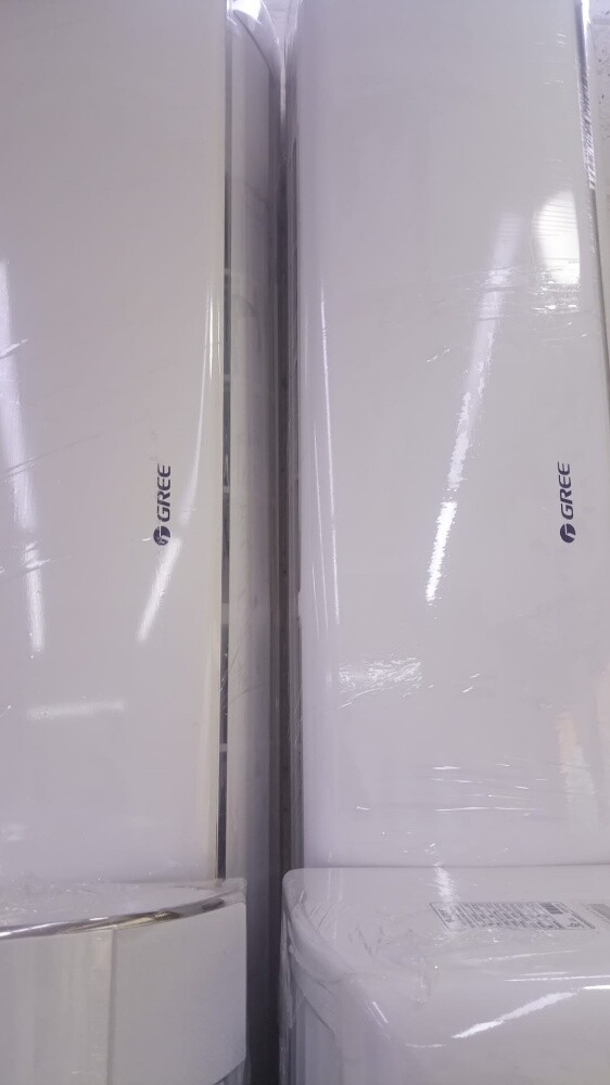 gree - 1