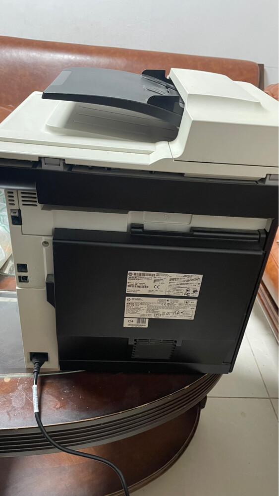 HP Laserjet pro 400 color MFP M475d - 7
