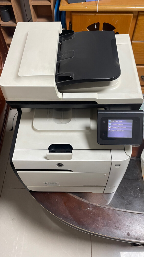 HP Laserjet pro 400 color MFP M475d - 1